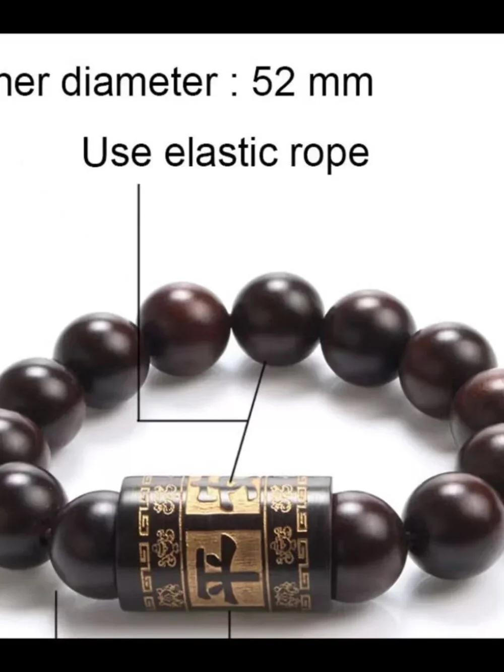 Authentic Tibetan Big Mantra Bracelet